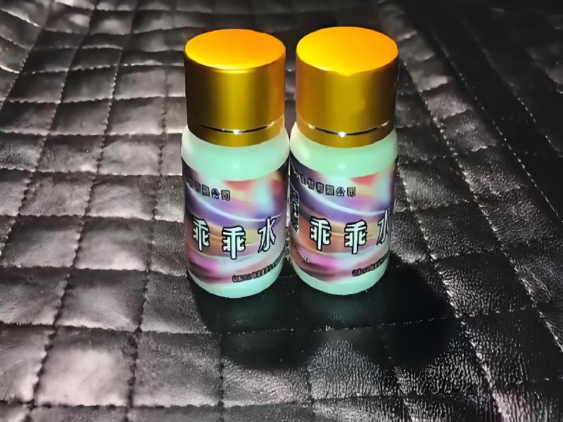 崔迷催药6659-tTEj型号